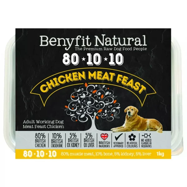 Benyfit Natural Chicken Meat Feast 80*10*10 1kg